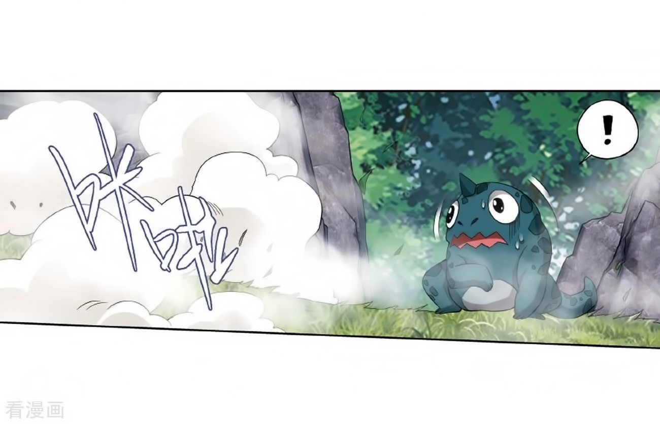 Doupo Cangqiong Chapter 278 page 9 - Chapter 278: 8th Tier Alchemist