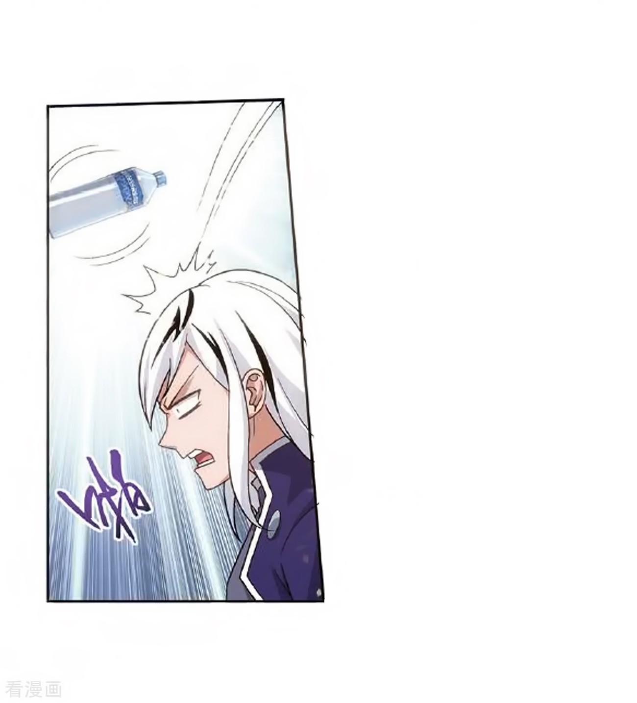 Doupo Cangqiong Chapter 279 page 10 - Chapter 279: Pill Tower's Pill Refinement Gathering