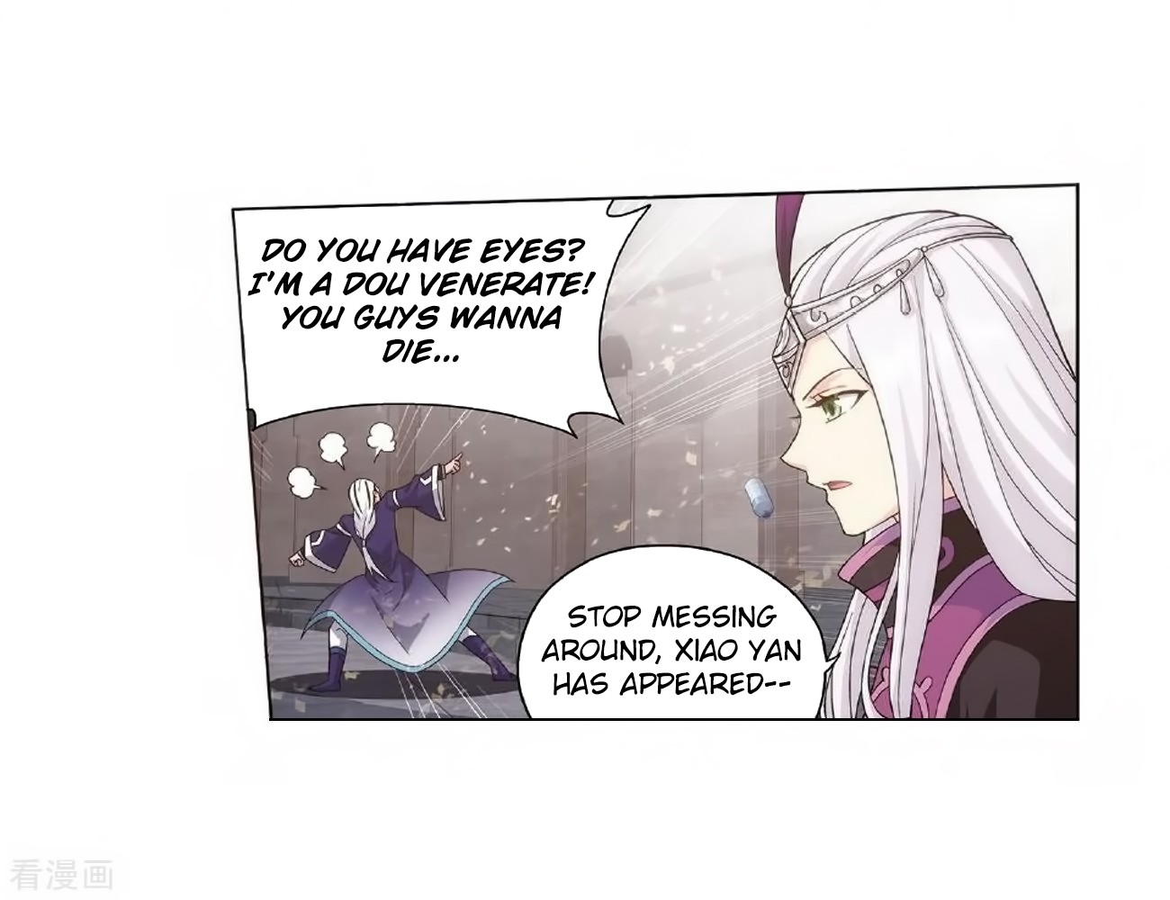 Doupo Cangqiong Chapter 279 page 11 - Chapter 279: Pill Tower's Pill Refinement Gathering