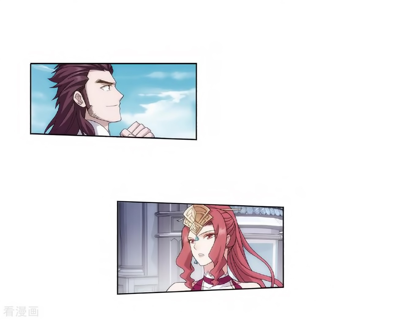 Doupo Cangqiong Chapter 279 page 13 - Chapter 279: Pill Tower's Pill Refinement Gathering