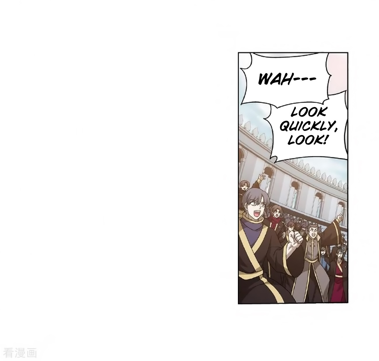 Doupo Cangqiong Chapter 279 page 21 - Chapter 279: Pill Tower's Pill Refinement Gathering
