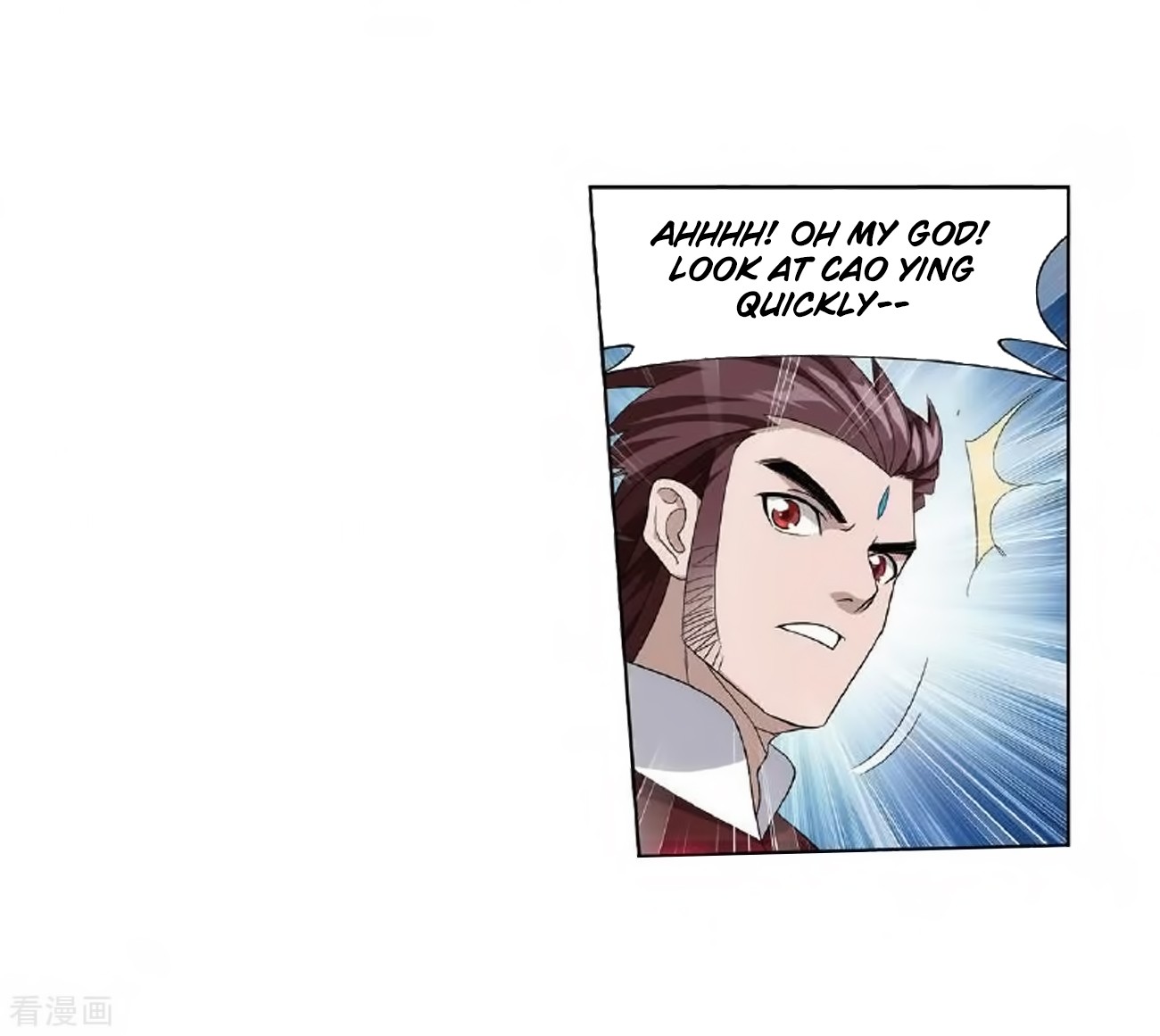 Doupo Cangqiong Chapter 279 page 24 - Chapter 279: Pill Tower's Pill Refinement Gathering