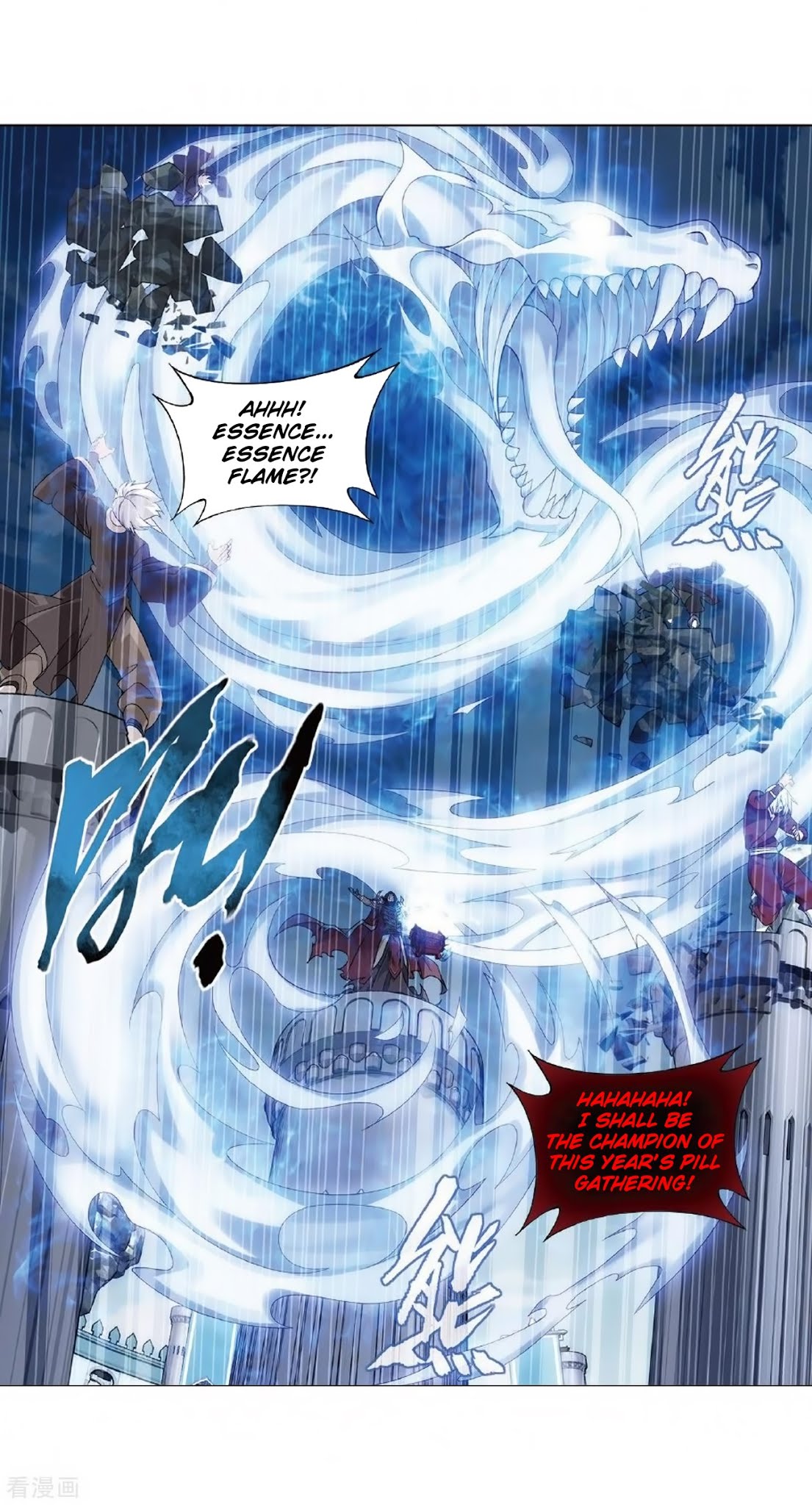 Doupo Cangqiong Chapter 279 page 27 - Chapter 279: Pill Tower's Pill Refinement Gathering