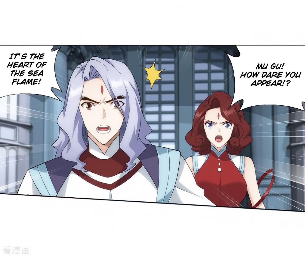 Doupo Cangqiong Chapter 279 page 28 - Chapter 279: Pill Tower's Pill Refinement Gathering