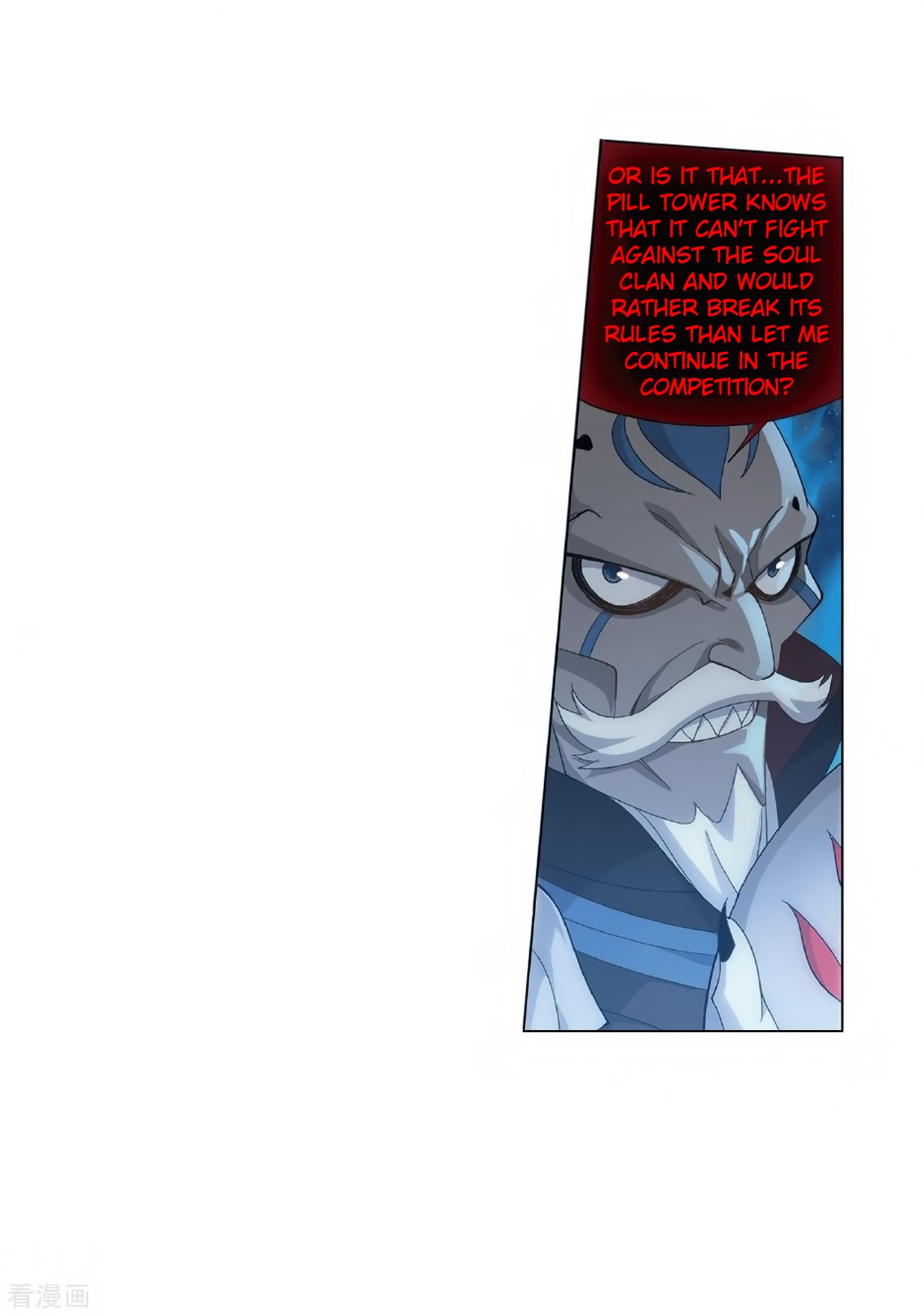 Doupo Cangqiong Chapter 279 page 30 - Chapter 279: Pill Tower's Pill Refinement Gathering