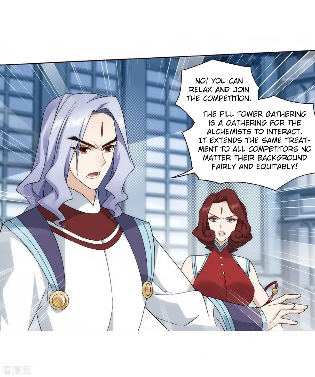 Doupo Cangqiong Chapter 279 page 32 - Chapter 279: Pill Tower's Pill Refinement Gathering