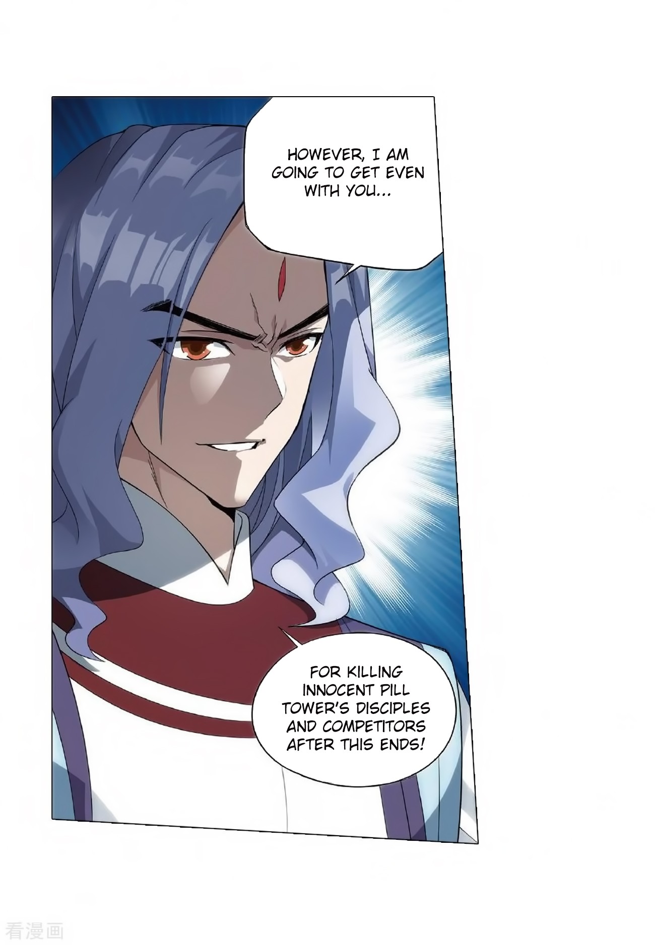Doupo Cangqiong Chapter 279 page 33 - Chapter 279: Pill Tower's Pill Refinement Gathering