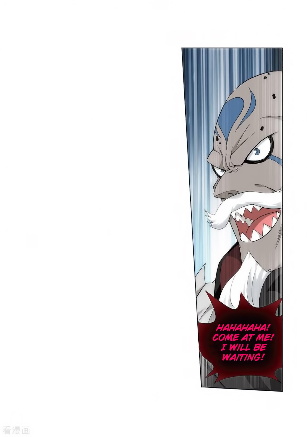 Doupo Cangqiong Chapter 279 page 34 - Chapter 279: Pill Tower's Pill Refinement Gathering
