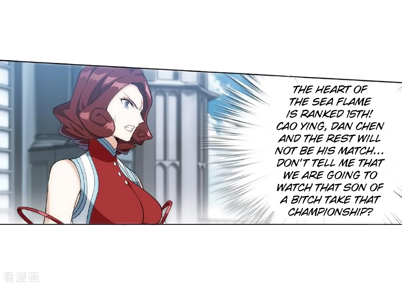 Doupo Cangqiong Chapter 279 page 35 - Chapter 279: Pill Tower's Pill Refinement Gathering