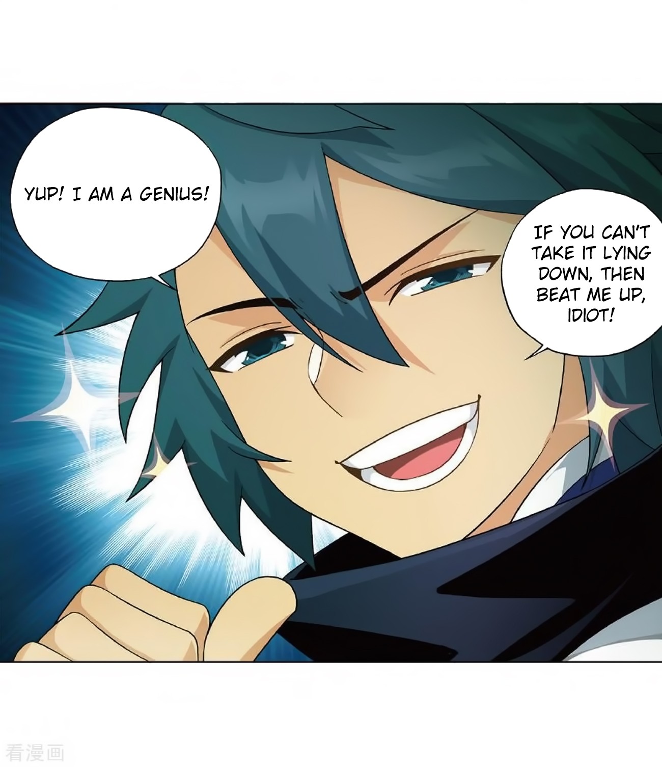 Doupo Cangqiong Chapter 279 page 38 - Chapter 279: Pill Tower's Pill Refinement Gathering