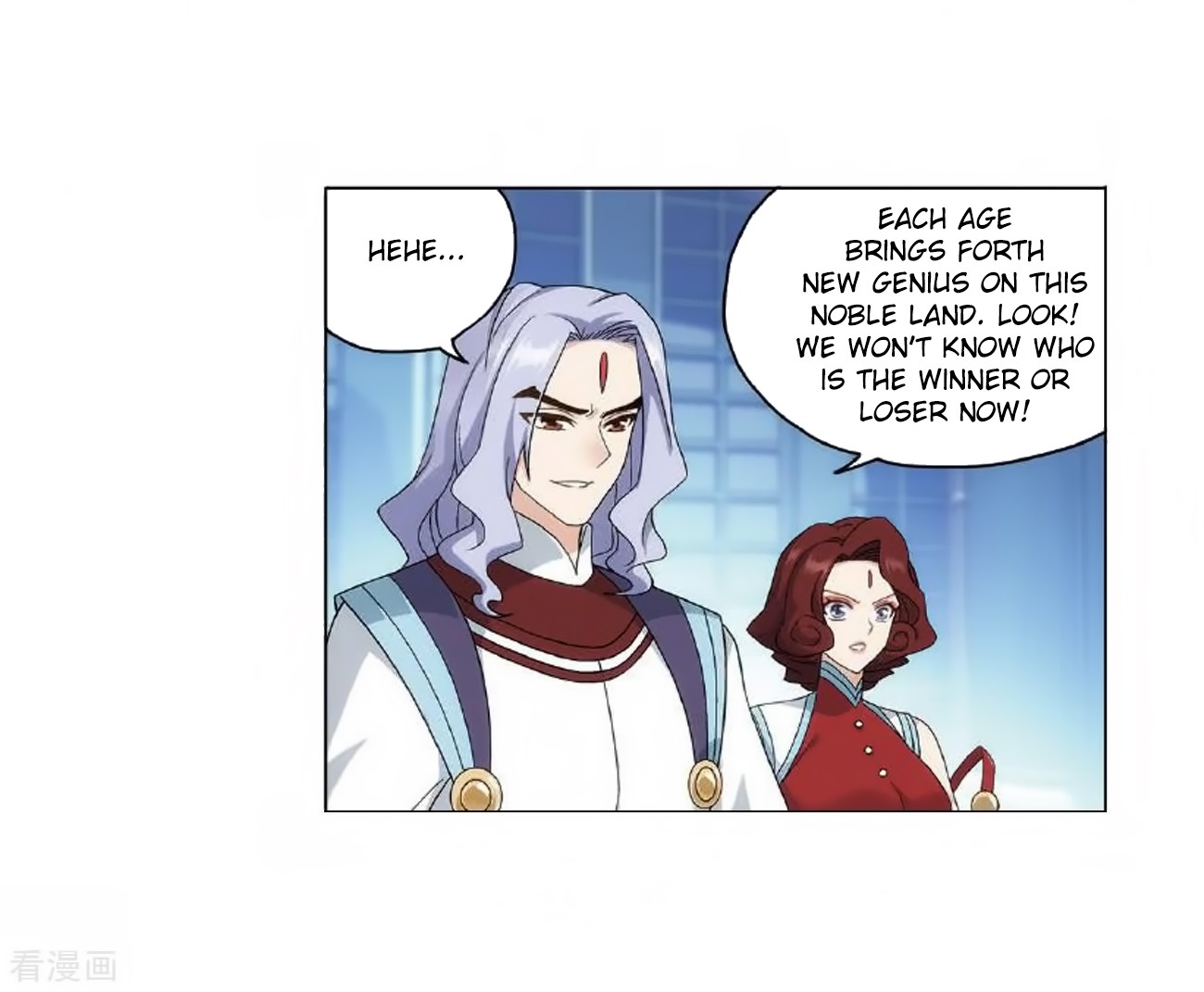 Doupo Cangqiong Chapter 279 page 40 - Chapter 279: Pill Tower's Pill Refinement Gathering