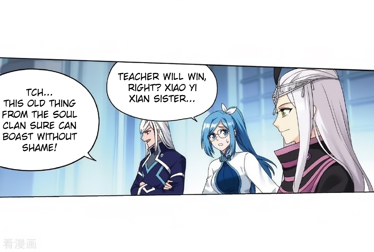 Doupo Cangqiong Chapter 279 page 44 - Chapter 279: Pill Tower's Pill Refinement Gathering