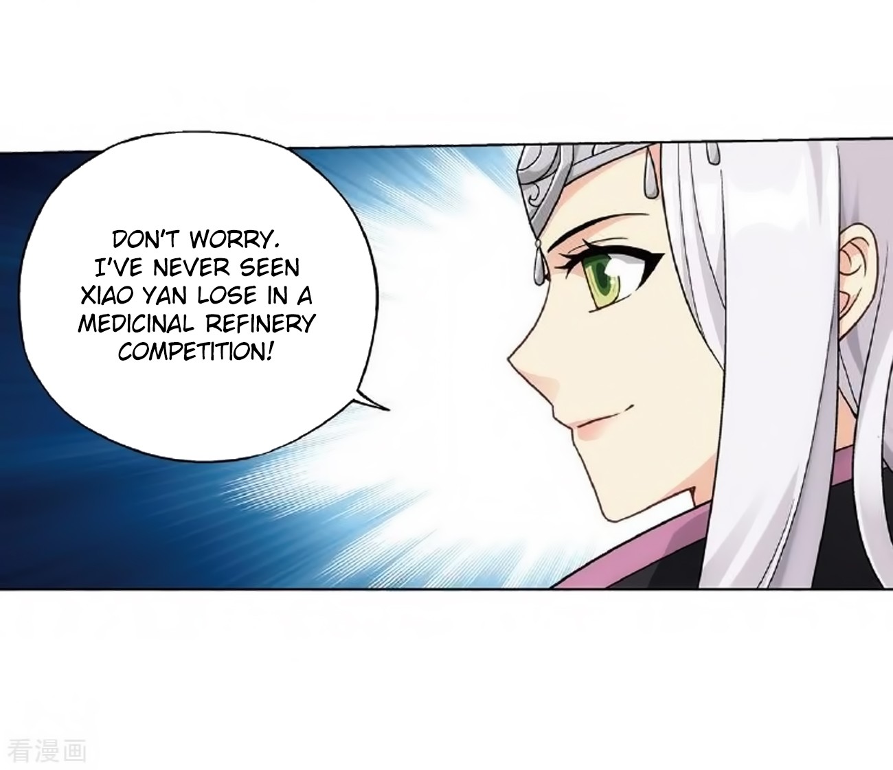 Doupo Cangqiong Chapter 279 page 45 - Chapter 279: Pill Tower's Pill Refinement Gathering