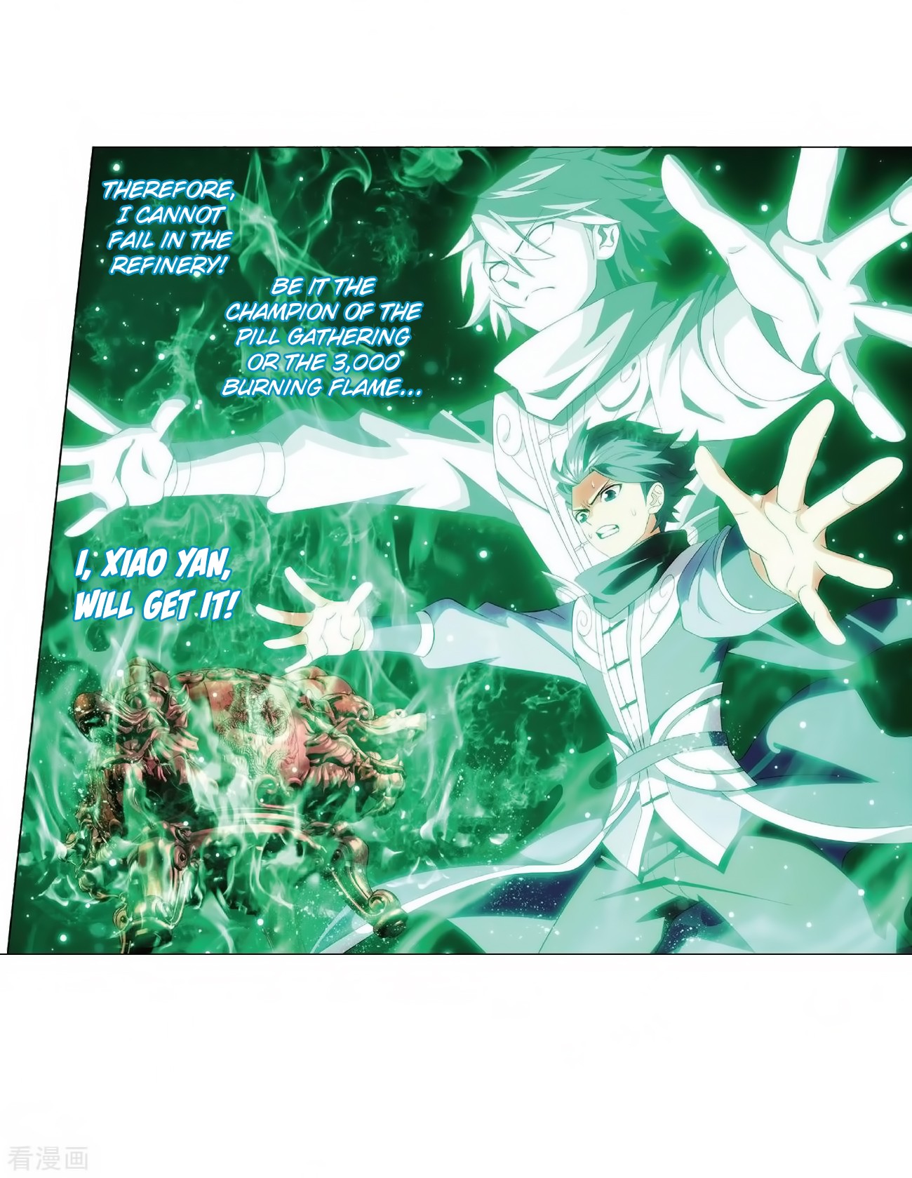 Doupo Cangqiong Chapter 279 page 48 - Chapter 279: Pill Tower's Pill Refinement Gathering
