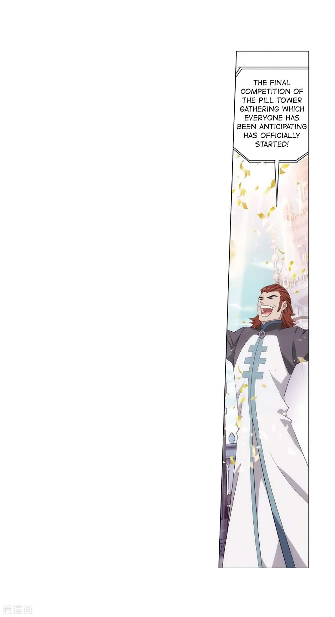 Doupo Cangqiong Chapter 279 page 5 - Chapter 279: Pill Tower's Pill Refinement Gathering