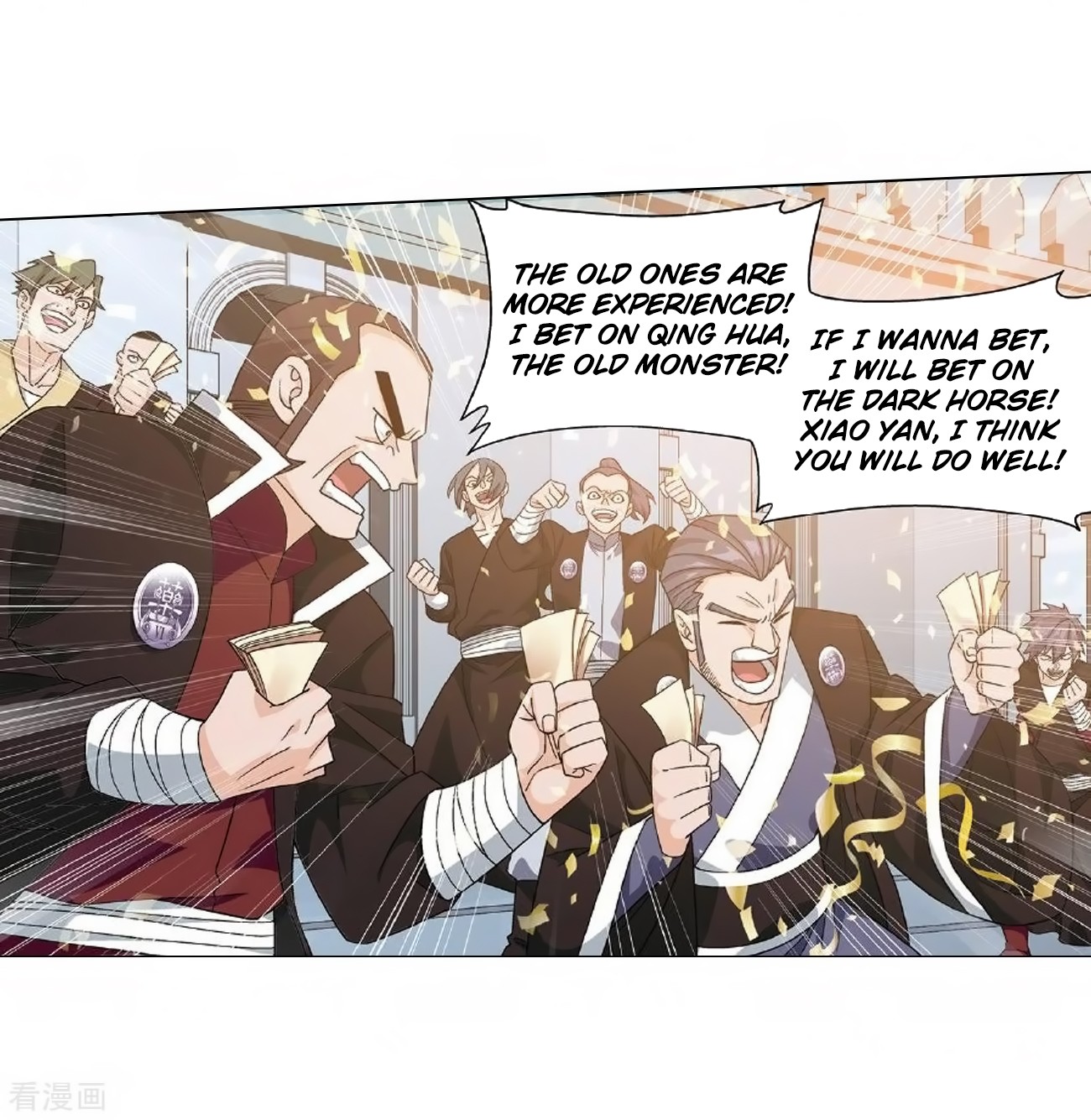 Doupo Cangqiong Chapter 279 page 8 - Chapter 279: Pill Tower's Pill Refinement Gathering