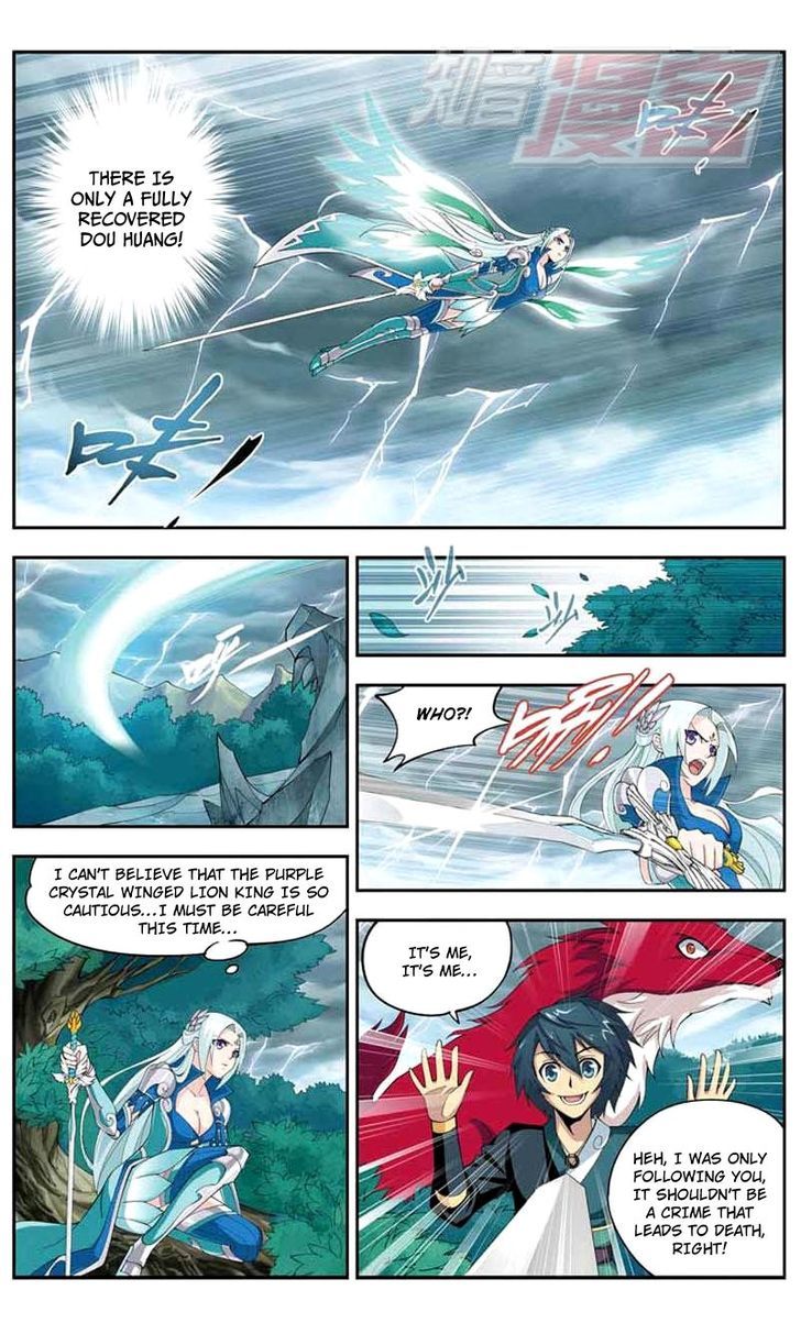 Doupo Cangqiong Chapter 28 page 12 - Chapter 28 : Cooperation
