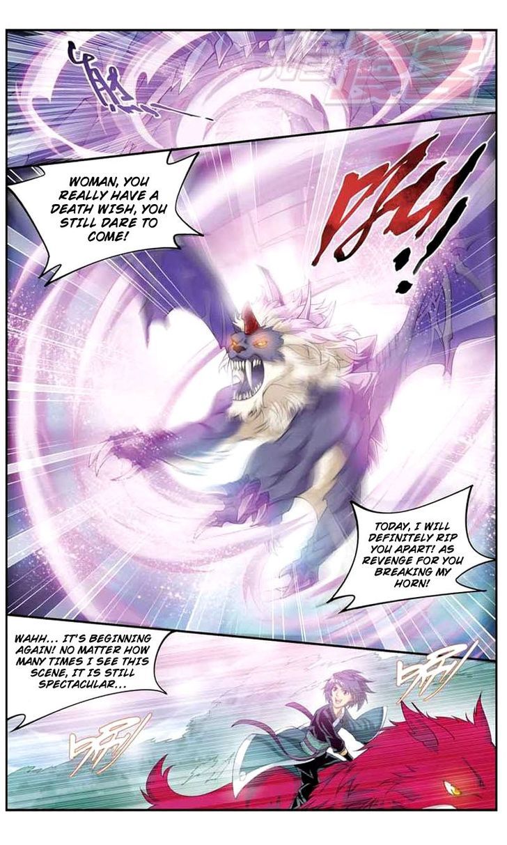 Doupo Cangqiong Chapter 28 page 16 - Chapter 28 : Cooperation