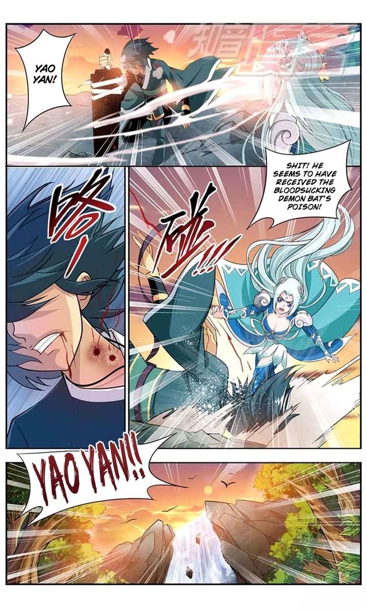 Doupo Cangqiong Chapter 28 page 2 - Chapter 28 : Cooperation