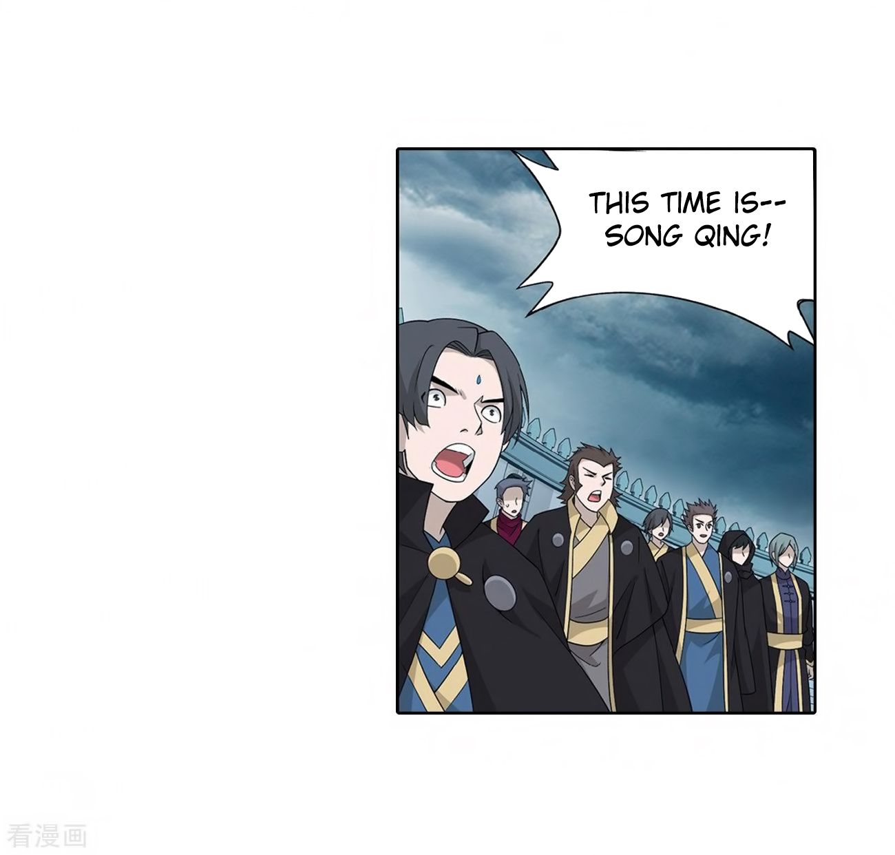 Doupo Cangqiong Chapter 280 page 10 - Chapter 280: Pill Tower's Pill Refinement Gathering (Part 2)