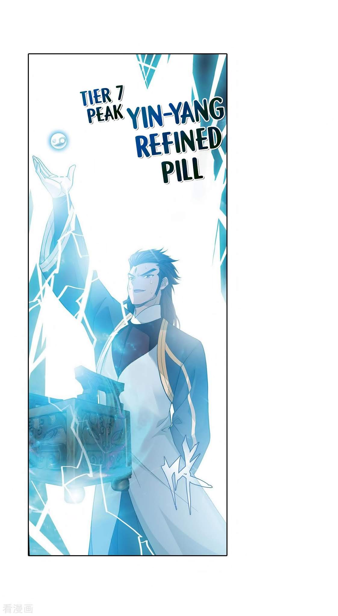 Doupo Cangqiong Chapter 280 page 11 - Chapter 280: Pill Tower's Pill Refinement Gathering (Part 2)