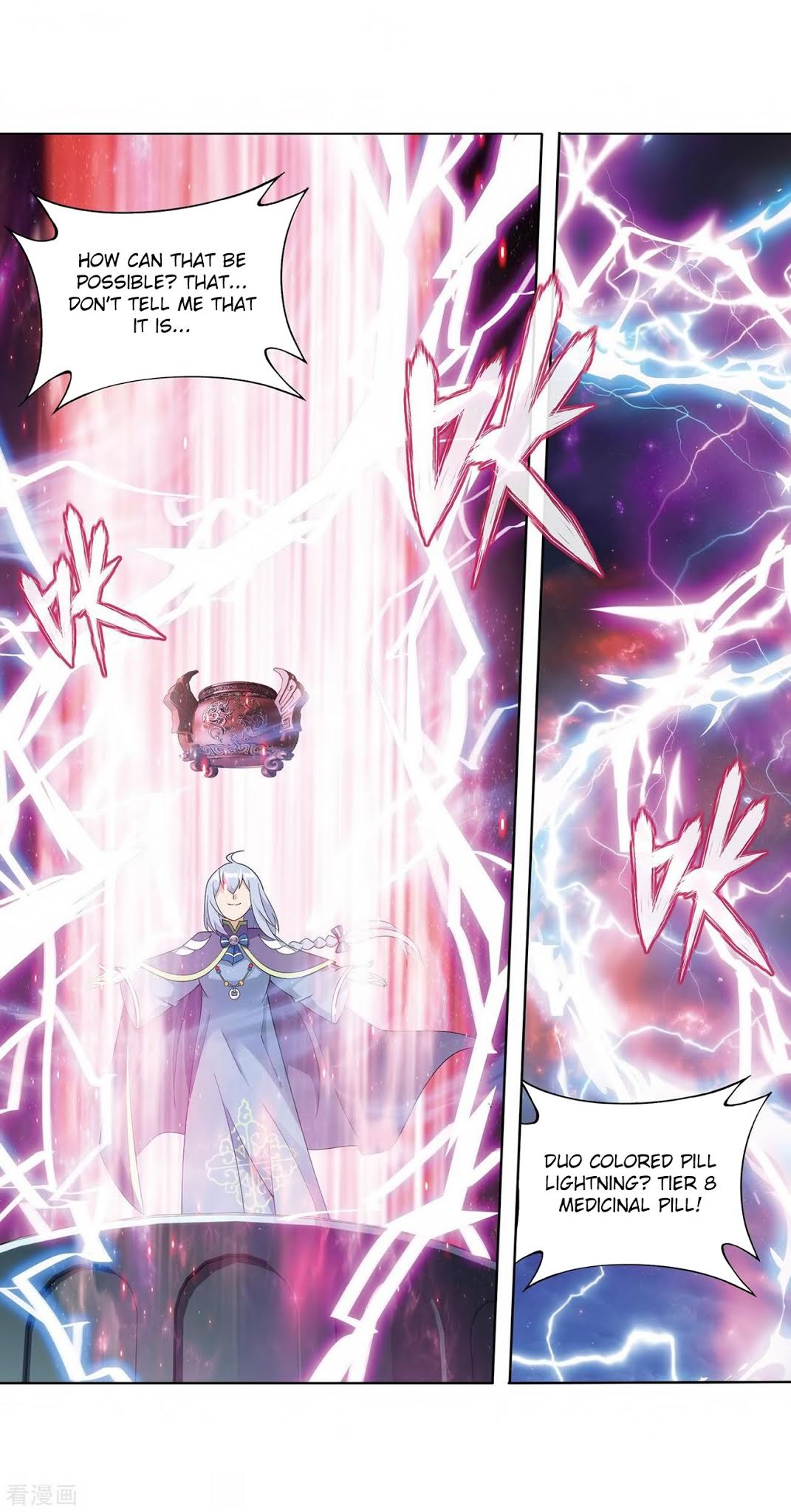Doupo Cangqiong Chapter 280 page 15 - Chapter 280: Pill Tower's Pill Refinement Gathering (Part 2)