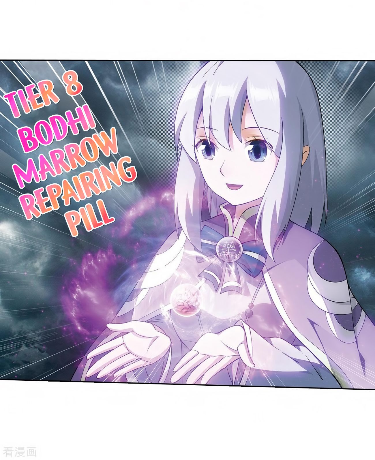 Doupo Cangqiong Chapter 280 page 16 - Chapter 280: Pill Tower's Pill Refinement Gathering (Part 2)