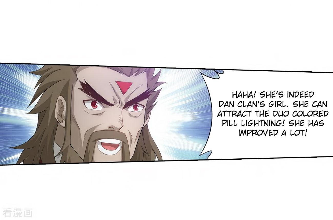 Doupo Cangqiong Chapter 280 page 17 - Chapter 280: Pill Tower's Pill Refinement Gathering (Part 2)
