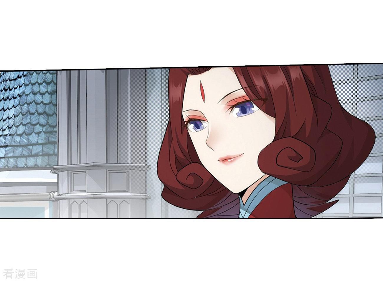 Doupo Cangqiong Chapter 280 page 18 - Chapter 280: Pill Tower's Pill Refinement Gathering (Part 2)