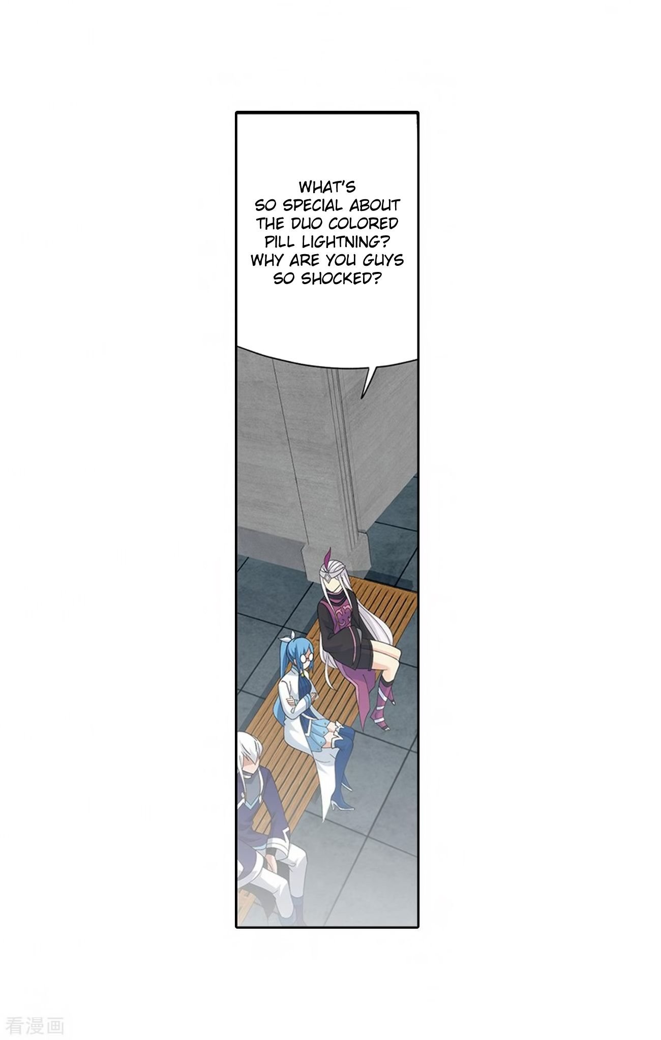 Doupo Cangqiong Chapter 280 page 19 - Chapter 280: Pill Tower's Pill Refinement Gathering (Part 2)