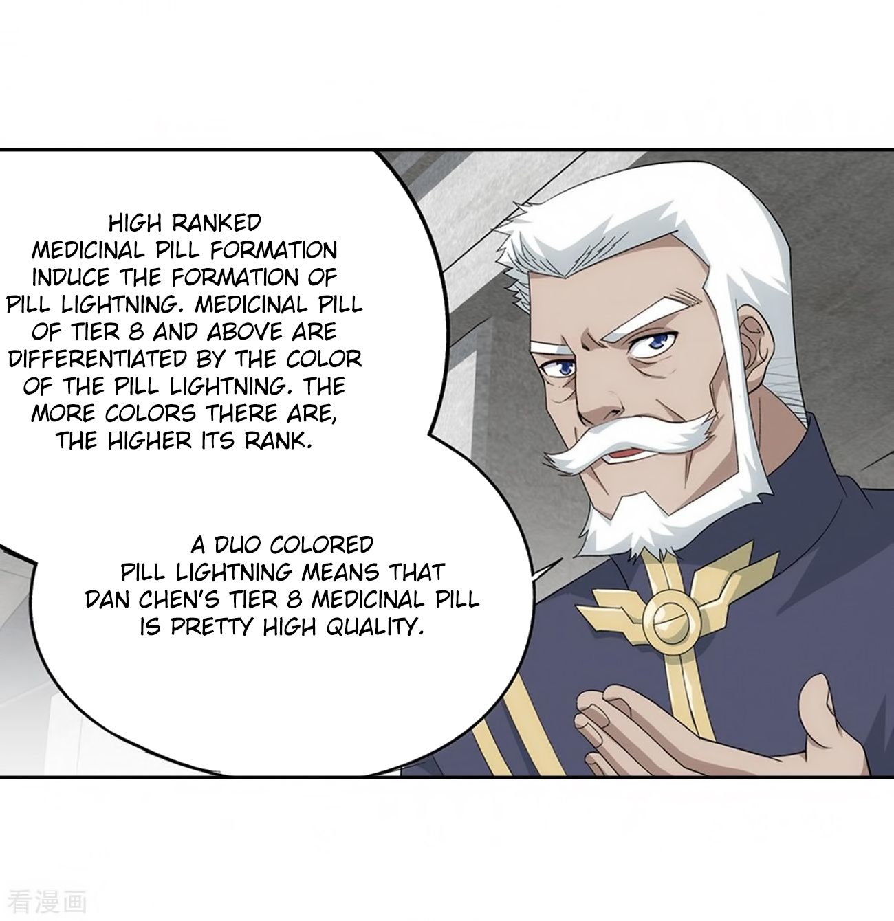 Doupo Cangqiong Chapter 280 page 20 - Chapter 280: Pill Tower's Pill Refinement Gathering (Part 2)
