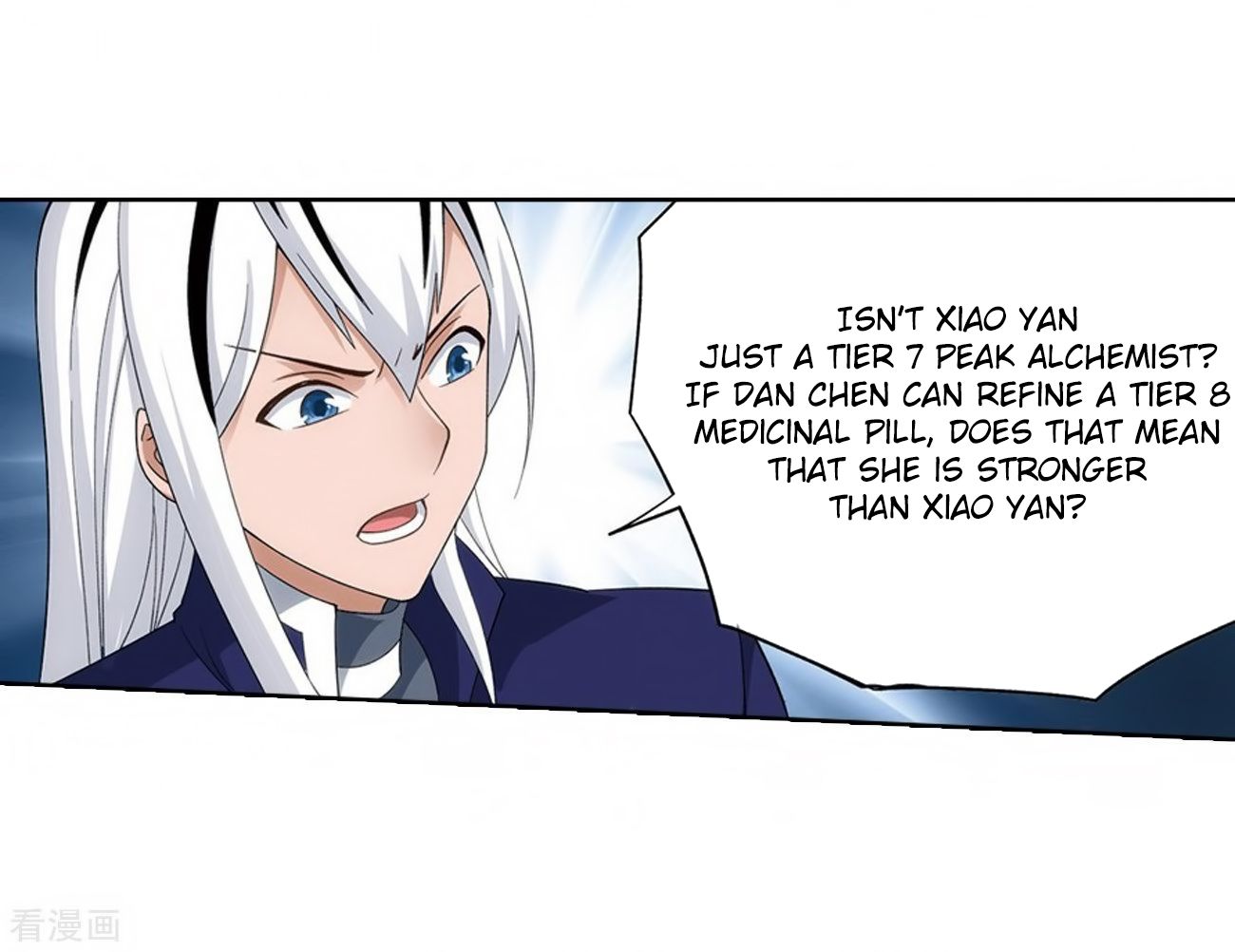 Doupo Cangqiong Chapter 280 page 21 - Chapter 280: Pill Tower's Pill Refinement Gathering (Part 2)
