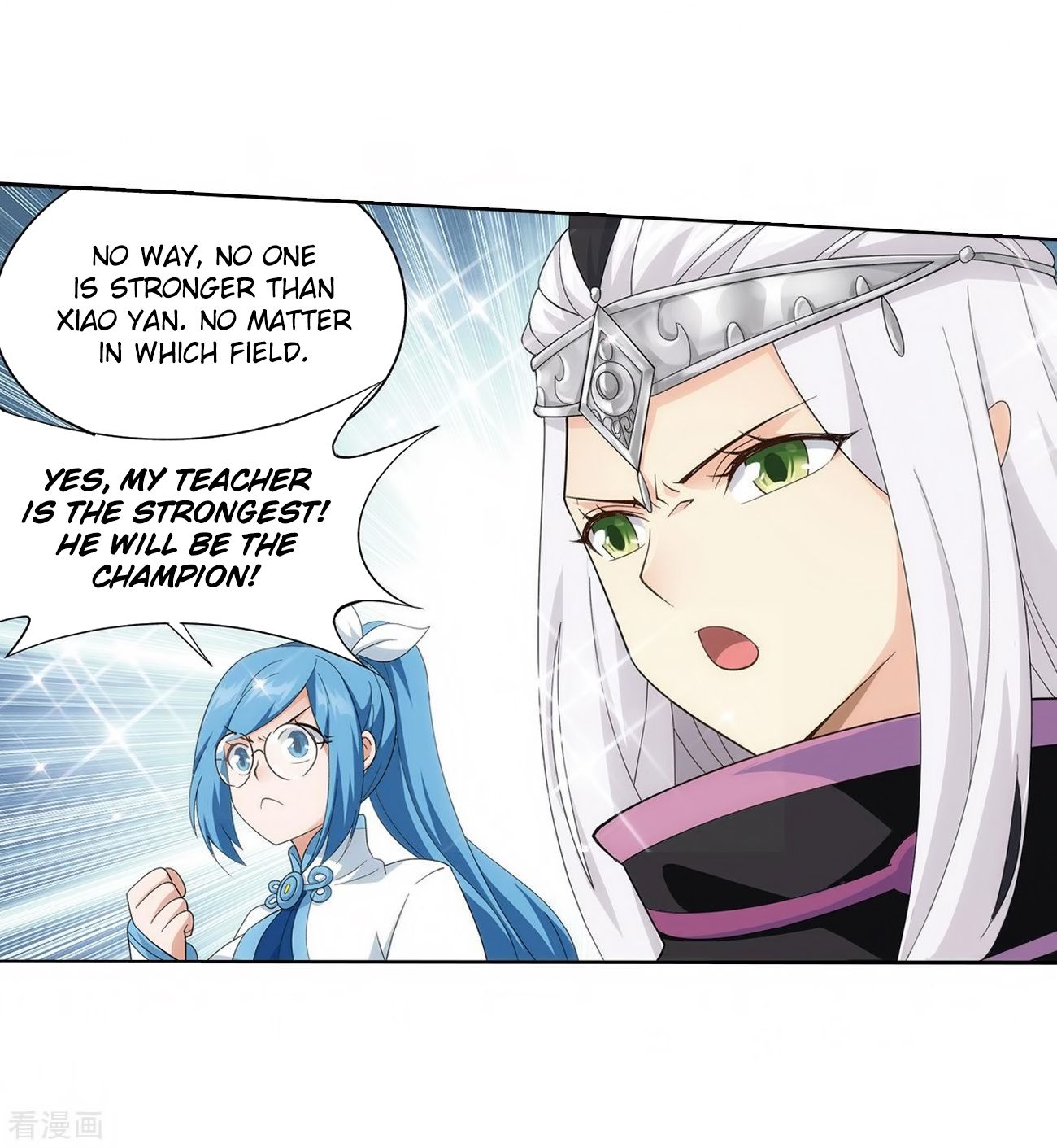 Doupo Cangqiong Chapter 280 page 22 - Chapter 280: Pill Tower's Pill Refinement Gathering (Part 2)