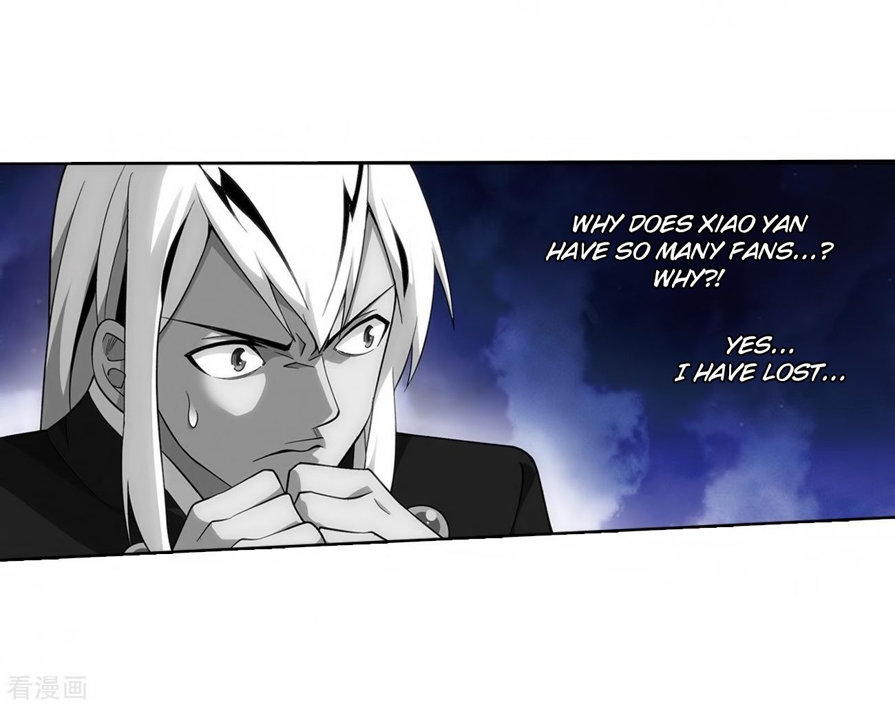 Doupo Cangqiong Chapter 280 page 23 - Chapter 280: Pill Tower's Pill Refinement Gathering (Part 2)