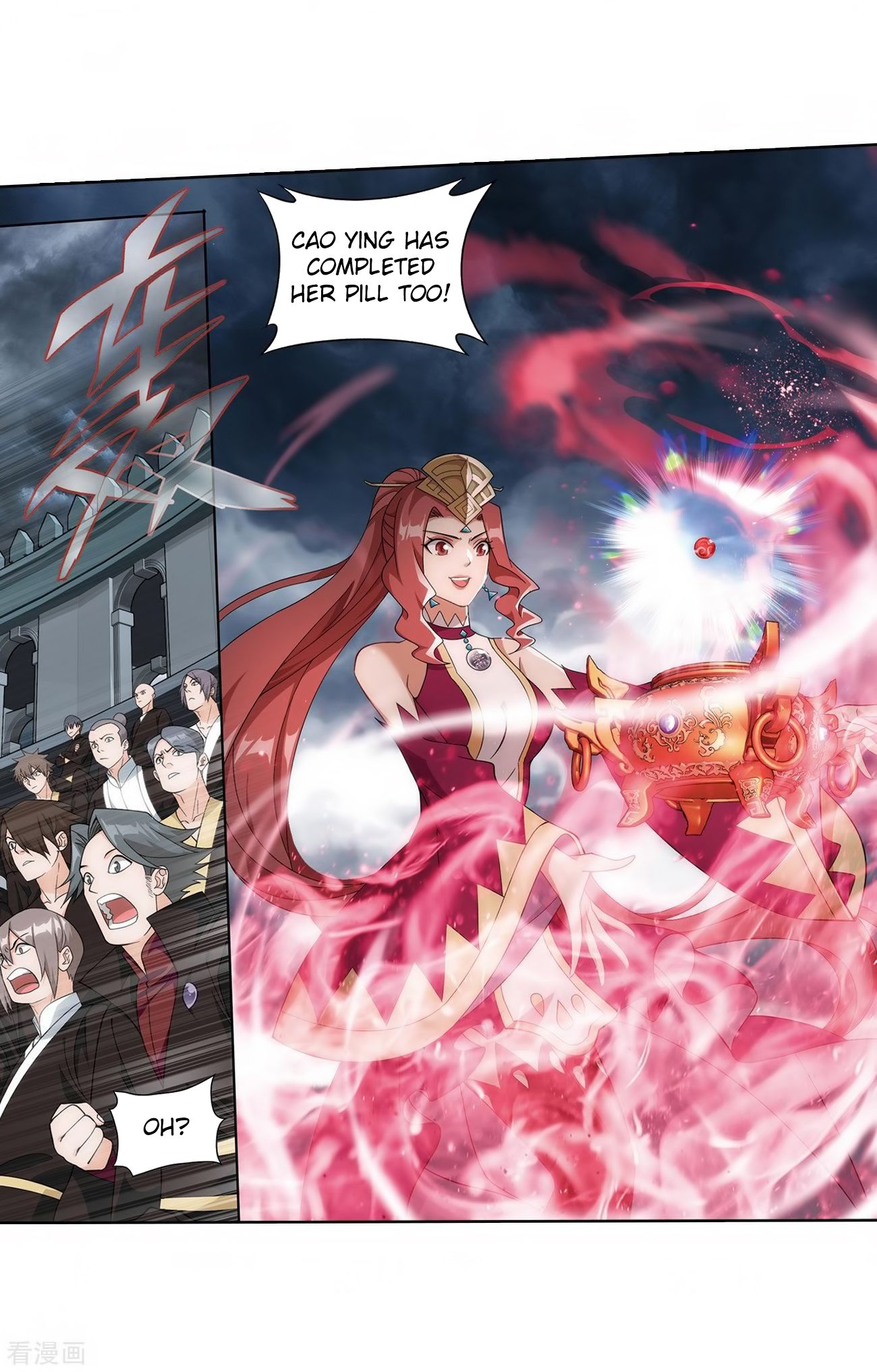 Doupo Cangqiong Chapter 280 page 24 - Chapter 280: Pill Tower's Pill Refinement Gathering (Part 2)