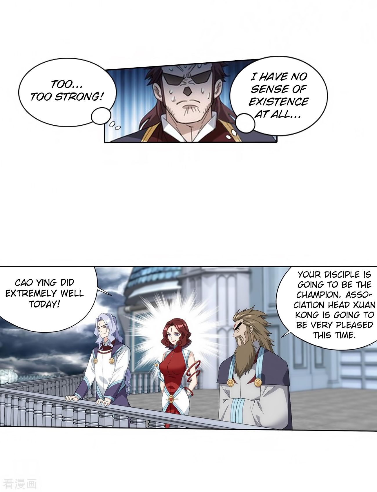 Doupo Cangqiong Chapter 280 page 29 - Chapter 280: Pill Tower's Pill Refinement Gathering (Part 2)