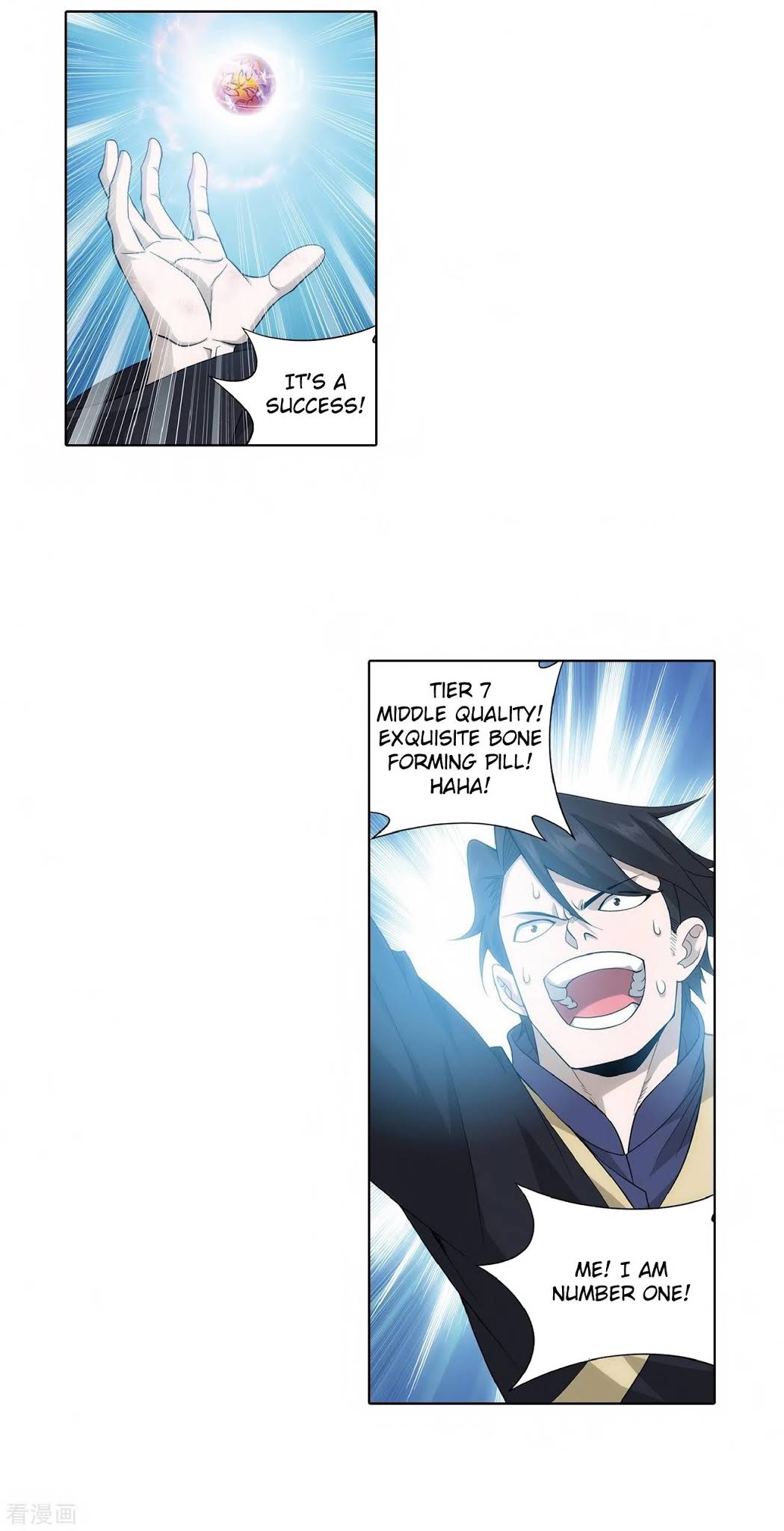 Doupo Cangqiong Chapter 280 page 3 - Chapter 280: Pill Tower's Pill Refinement Gathering (Part 2)