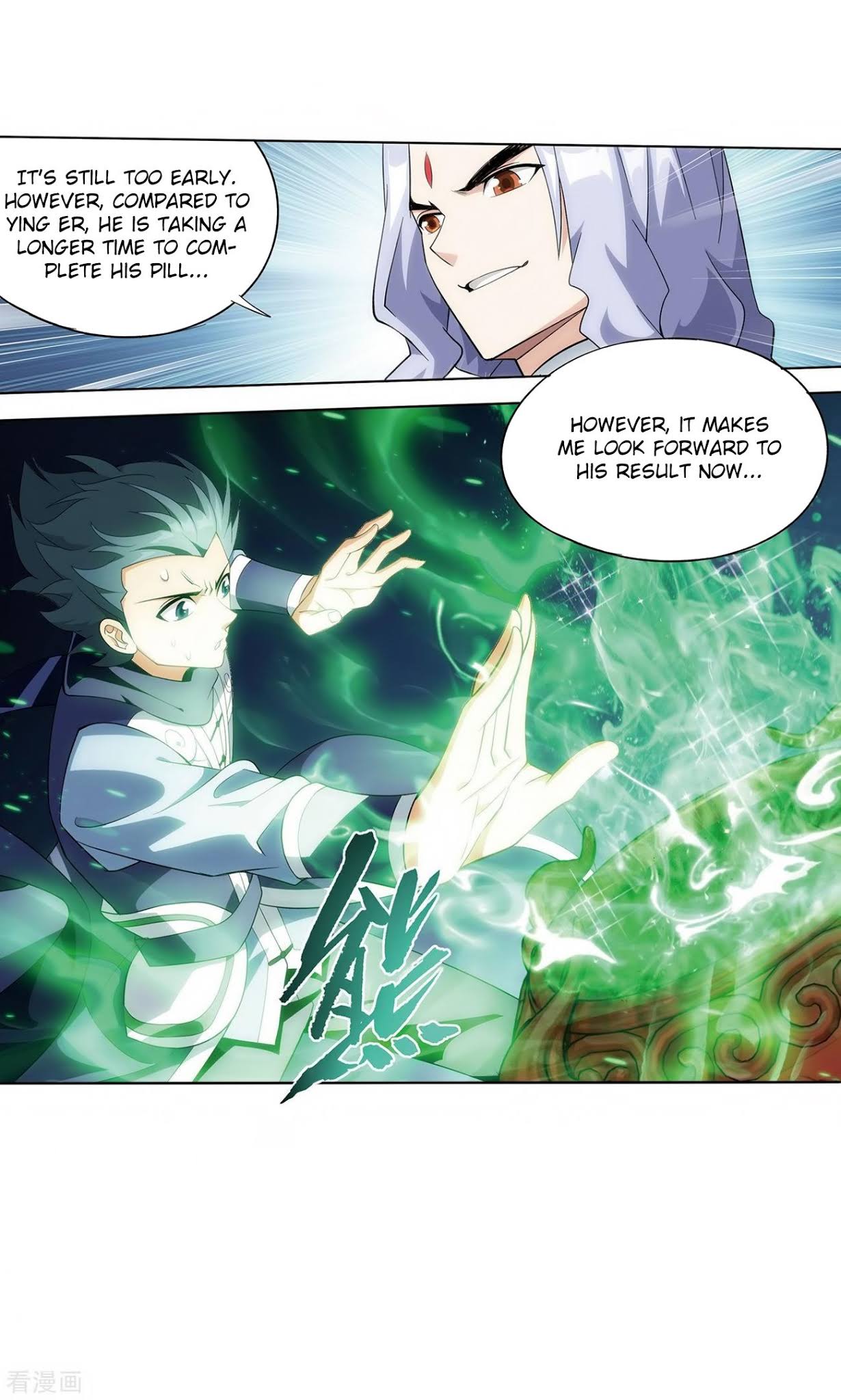 Doupo Cangqiong Chapter 280 page 30 - Chapter 280: Pill Tower's Pill Refinement Gathering (Part 2)