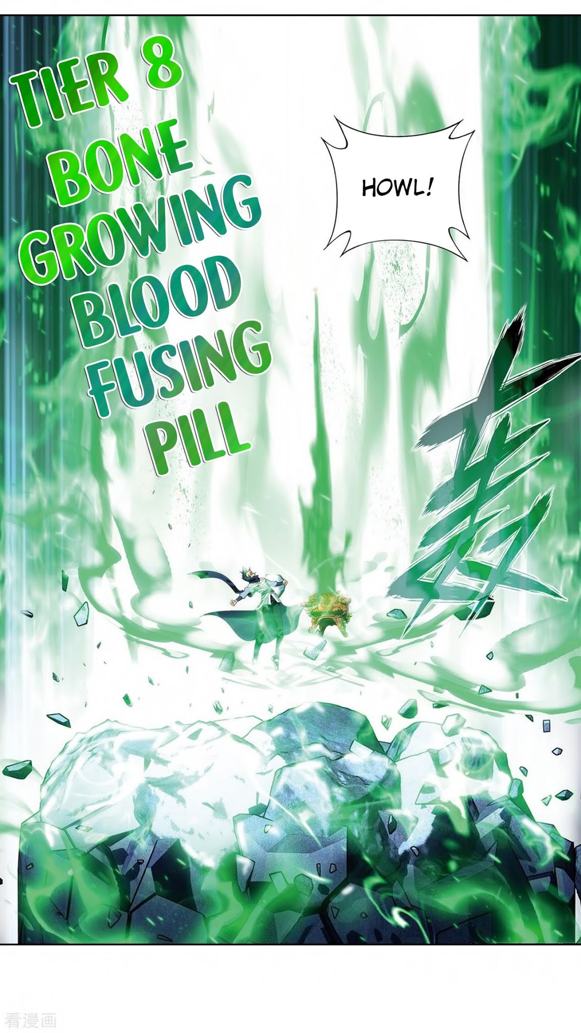 Doupo Cangqiong Chapter 280 page 31 - Chapter 280: Pill Tower's Pill Refinement Gathering (Part 2)