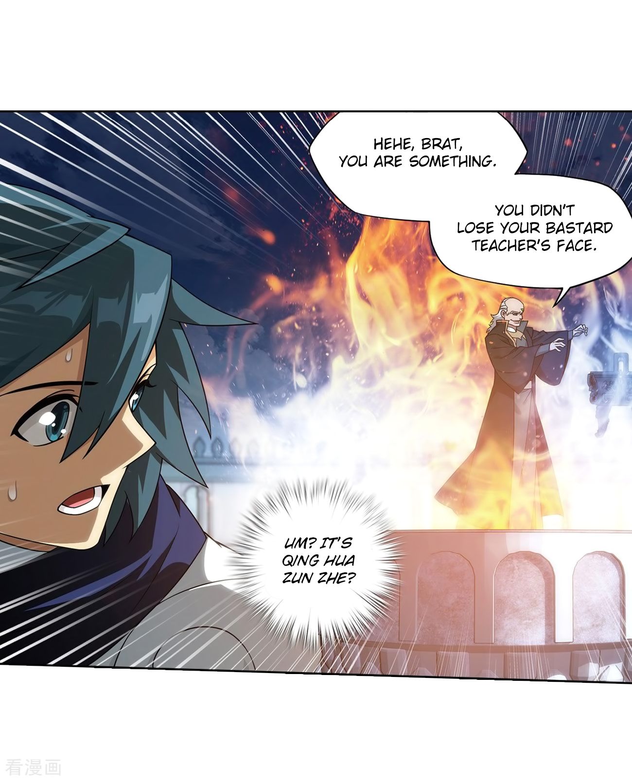 Doupo Cangqiong Chapter 280 page 37 - Chapter 280: Pill Tower's Pill Refinement Gathering (Part 2)