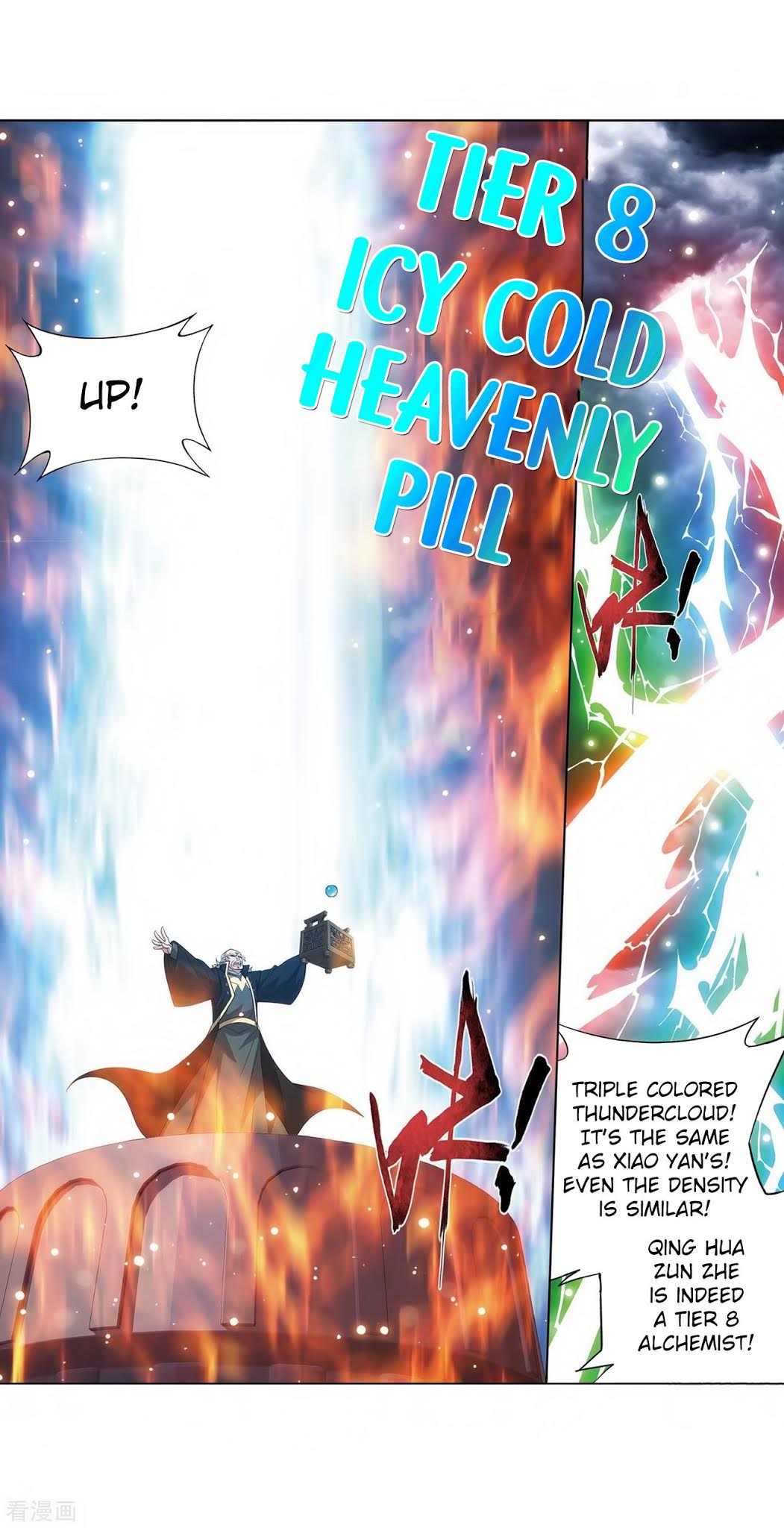 Doupo Cangqiong Chapter 280 page 39 - Chapter 280: Pill Tower's Pill Refinement Gathering (Part 2)