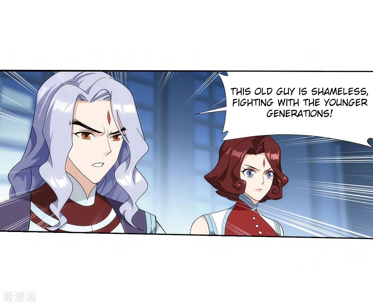 Doupo Cangqiong Chapter 280 page 40 - Chapter 280: Pill Tower's Pill Refinement Gathering (Part 2)