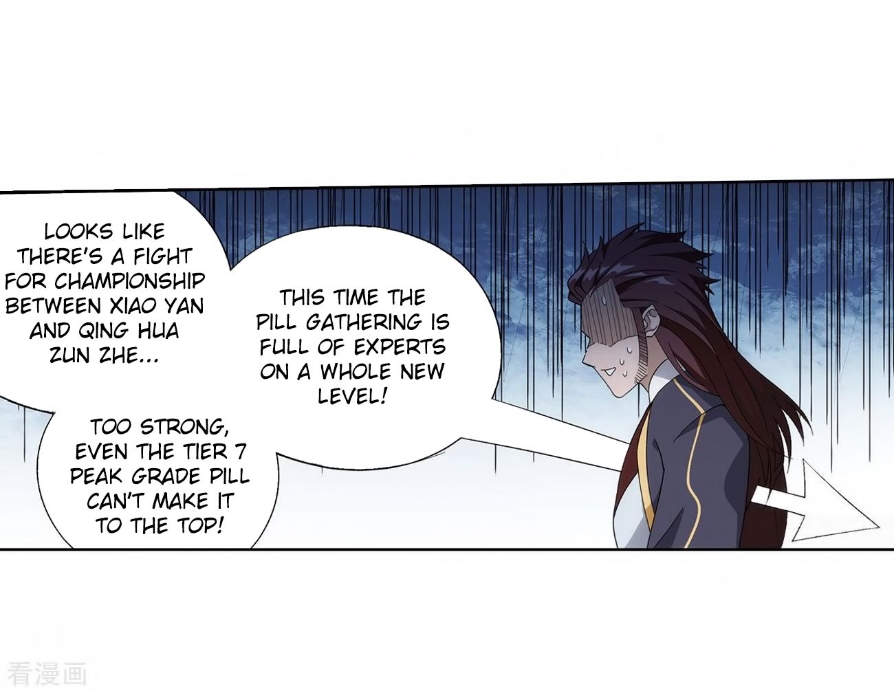 Doupo Cangqiong Chapter 280 page 42 - Chapter 280: Pill Tower's Pill Refinement Gathering (Part 2)