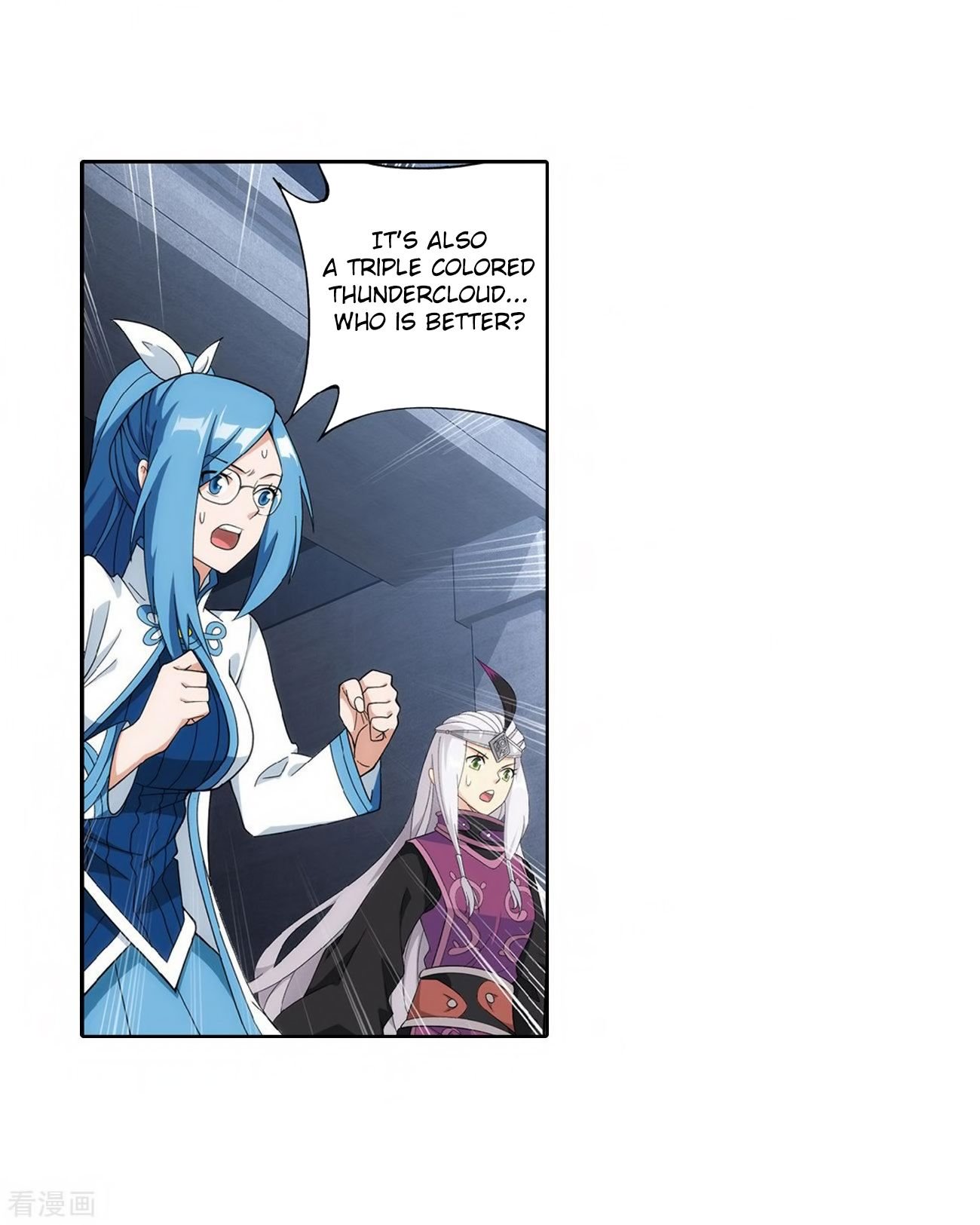 Doupo Cangqiong Chapter 280 page 43 - Chapter 280: Pill Tower's Pill Refinement Gathering (Part 2)