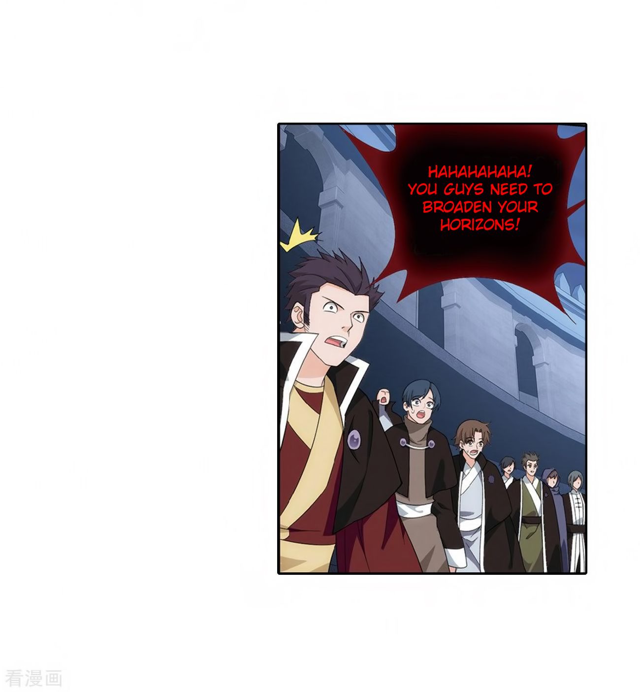 Doupo Cangqiong Chapter 280 page 44 - Chapter 280: Pill Tower's Pill Refinement Gathering (Part 2)