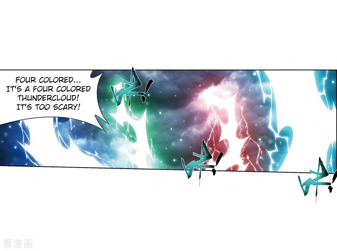 Doupo Cangqiong Chapter 280 page 48 - Chapter 280: Pill Tower's Pill Refinement Gathering (Part 2)
