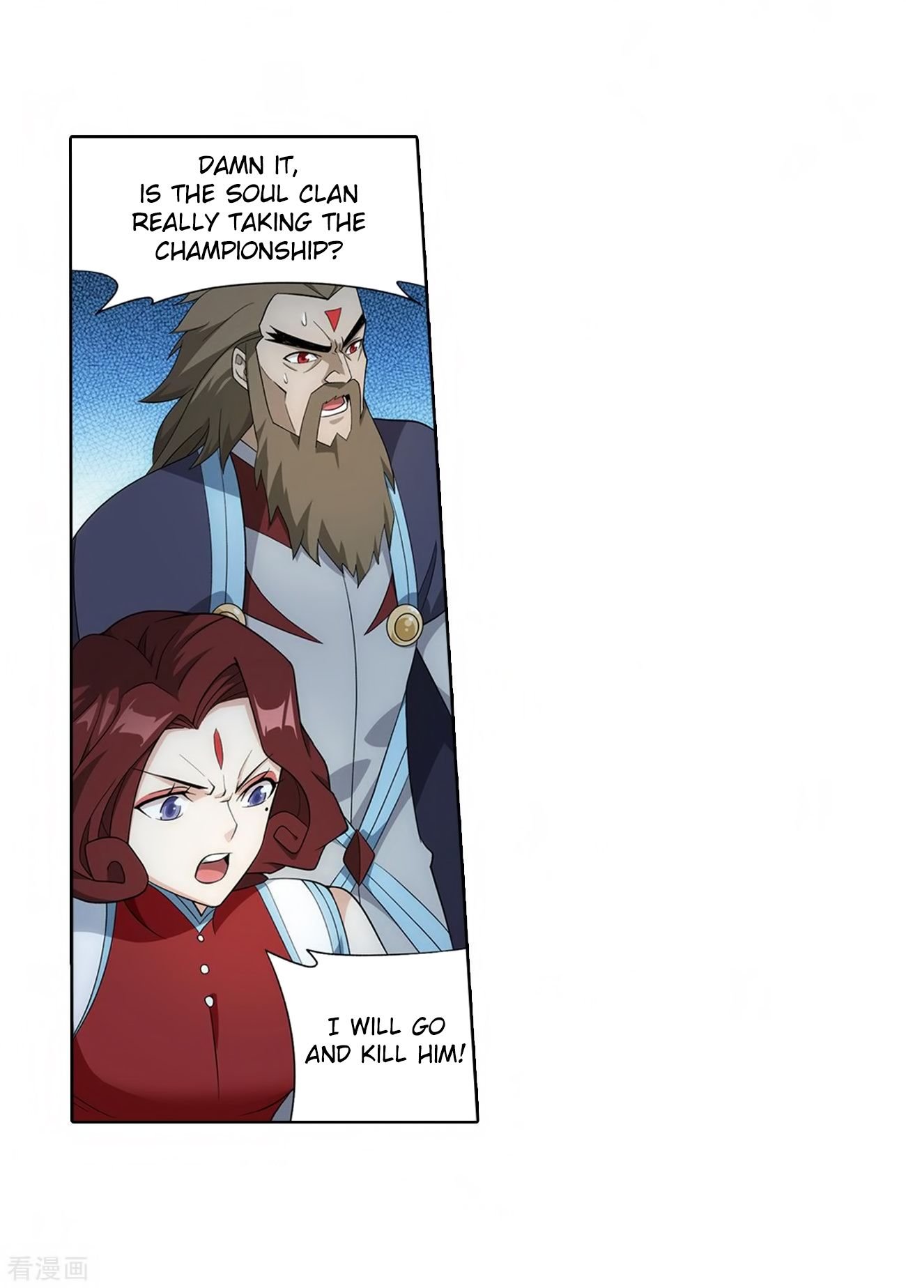 Doupo Cangqiong Chapter 280 page 50 - Chapter 280: Pill Tower's Pill Refinement Gathering (Part 2)