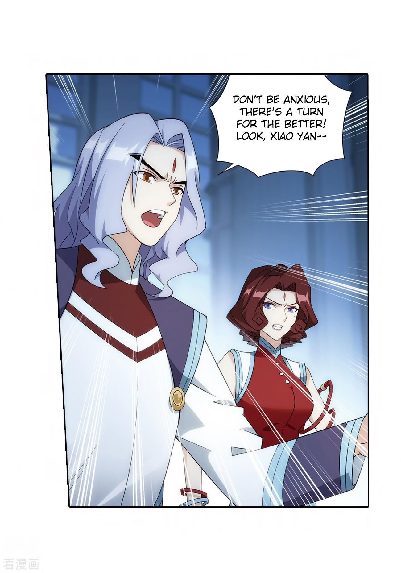 Doupo Cangqiong Chapter 280 page 51 - Chapter 280: Pill Tower's Pill Refinement Gathering (Part 2)