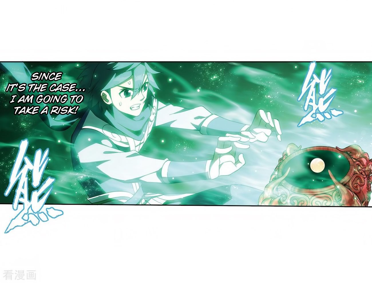 Doupo Cangqiong Chapter 280 page 52 - Chapter 280: Pill Tower's Pill Refinement Gathering (Part 2)