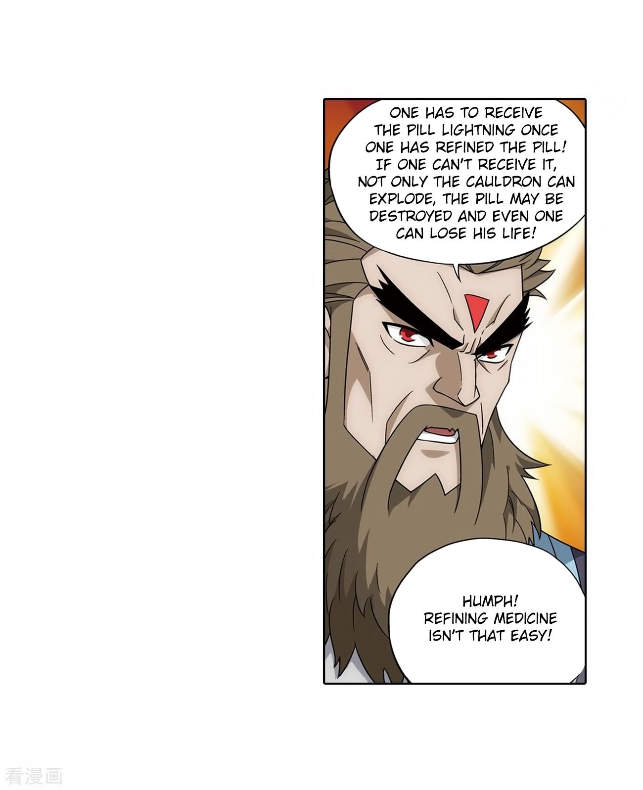 Doupo Cangqiong Chapter 280 page 8 - Chapter 280: Pill Tower's Pill Refinement Gathering (Part 2)